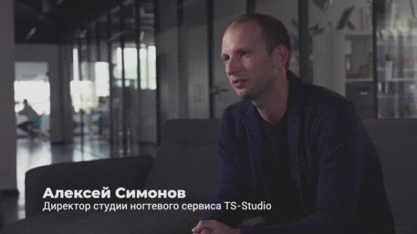 Отзыв о работе с Zoon: Студия ногтевого сервиса TS-Studio