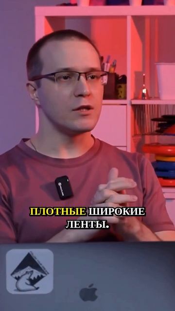 Эластичный корсет при сколиозе #реабилитация #сколиоз #лечениесколиоза #травматолог смотреть онлайн