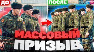 СТАЛ ГЕНЕРАЛОМ и ПРИНИМАЮ ВСЕХ ИГРОКОВ В АРМИЮ в ГТА 5 РП