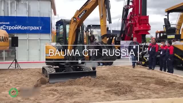 МИРЭКС Обзор выставки СТТ Экспо смотреть онлайн