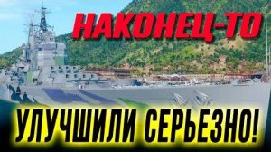 ТЕПЕРЬ ЭТО САМЫЙ ПРОСТОЙ И КОМФОРТНЫЙ ПРЕМИУМ ЛИНКОР ДЛЯ ФАРМА  ⚓Мир кораблей⚓