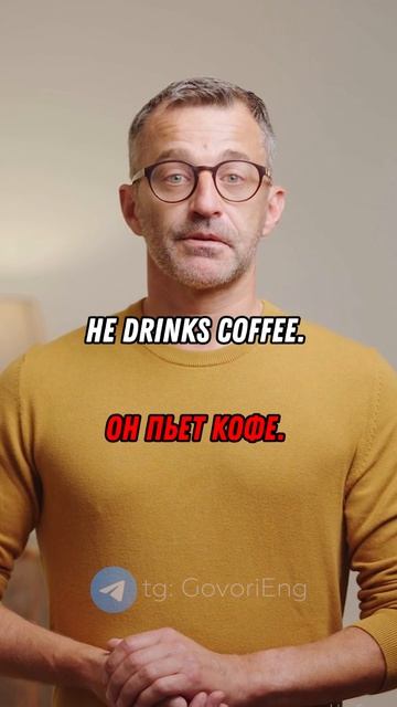 АНГЛИЙСКИЙ ДЛЯ НАЧИНАЮЩИХ | Учи английский по 5 минут в день! смотреть онлайн