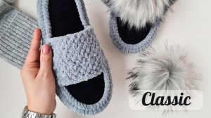 Classic: домашние тапочки с открытым носиком