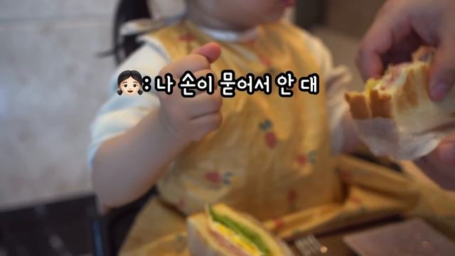 [일상 브이로그] 보행기 낙상이라니🤦♀️겉바속촉 가지 멘보샤, 묵은지 닭볶음탕, 샌드위치 만들기, 빌라쥬드 아난티에서 가장 큰 객실 - 매너하우스D смотреть онлайн