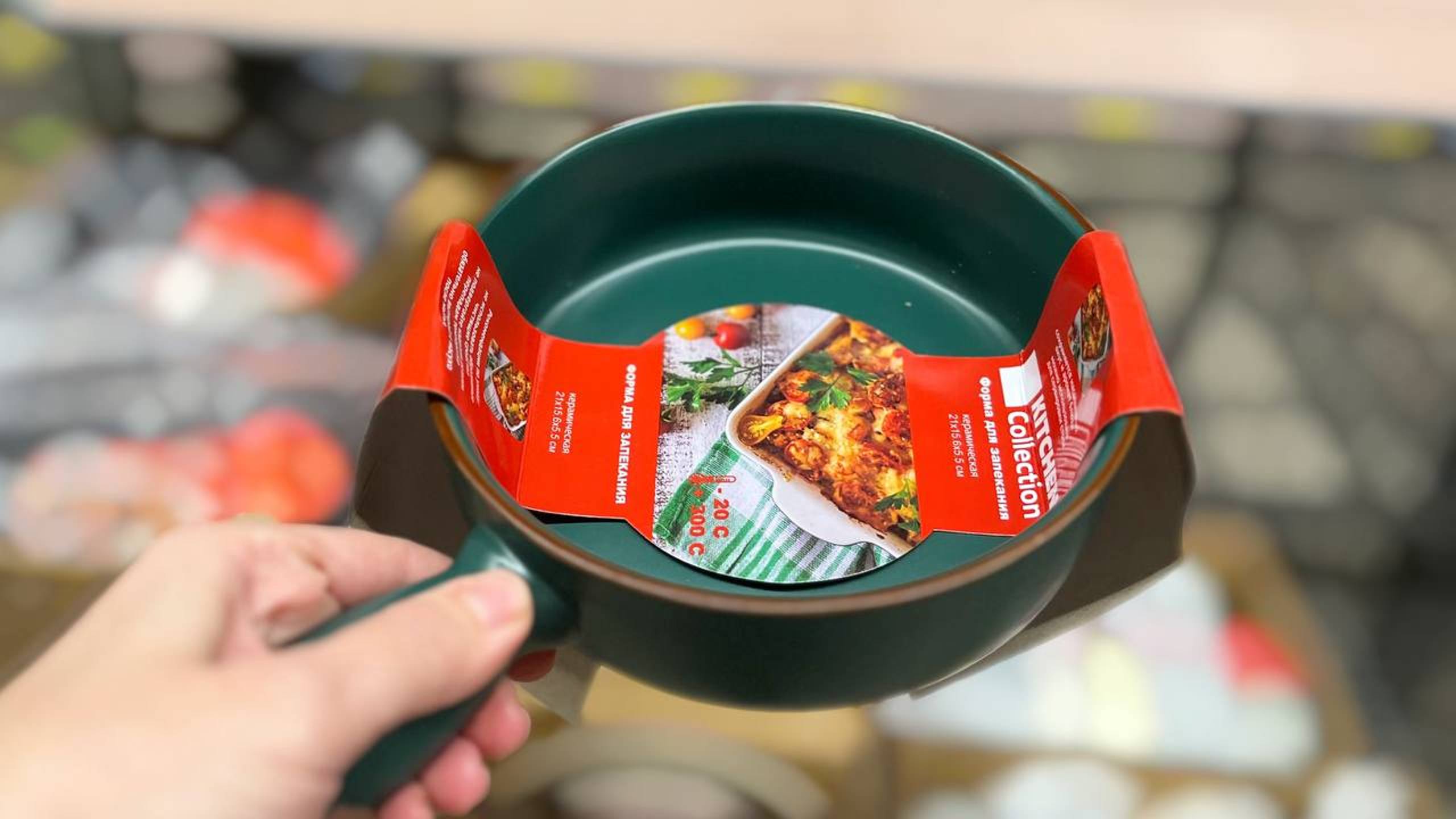 ЧИЖИК 💛ТЕПЕРЬ ОНА МОЯ🤩 Не смогла уйти без Покупки! Отличные товары по скидкам и НОВИНКИ смотреть онлайн