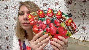 РАЗБИРАЮ СЕМЕНА ТОМАТОВ. КАКИЕ СОРТА ТОМАТОВ Я ПОСАЖУ В 2025 ГОДУ