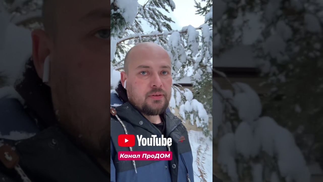 Работаем и получаем положительные эмоции чувствуется новогоднее настроение смотреть онлайн