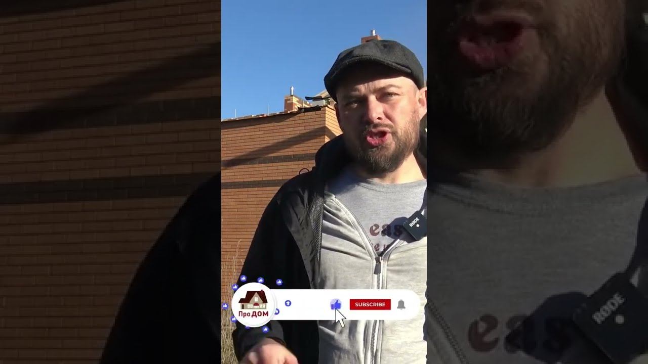 Каменные работы. Кладка двухэтажного мансардного дома. Облицовочный кирпич Альтаир, газоблок. смотреть онлайн