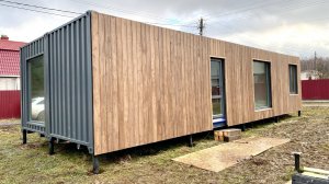 Дом HI CUBE на без двух 40-футовых морских контейнеров