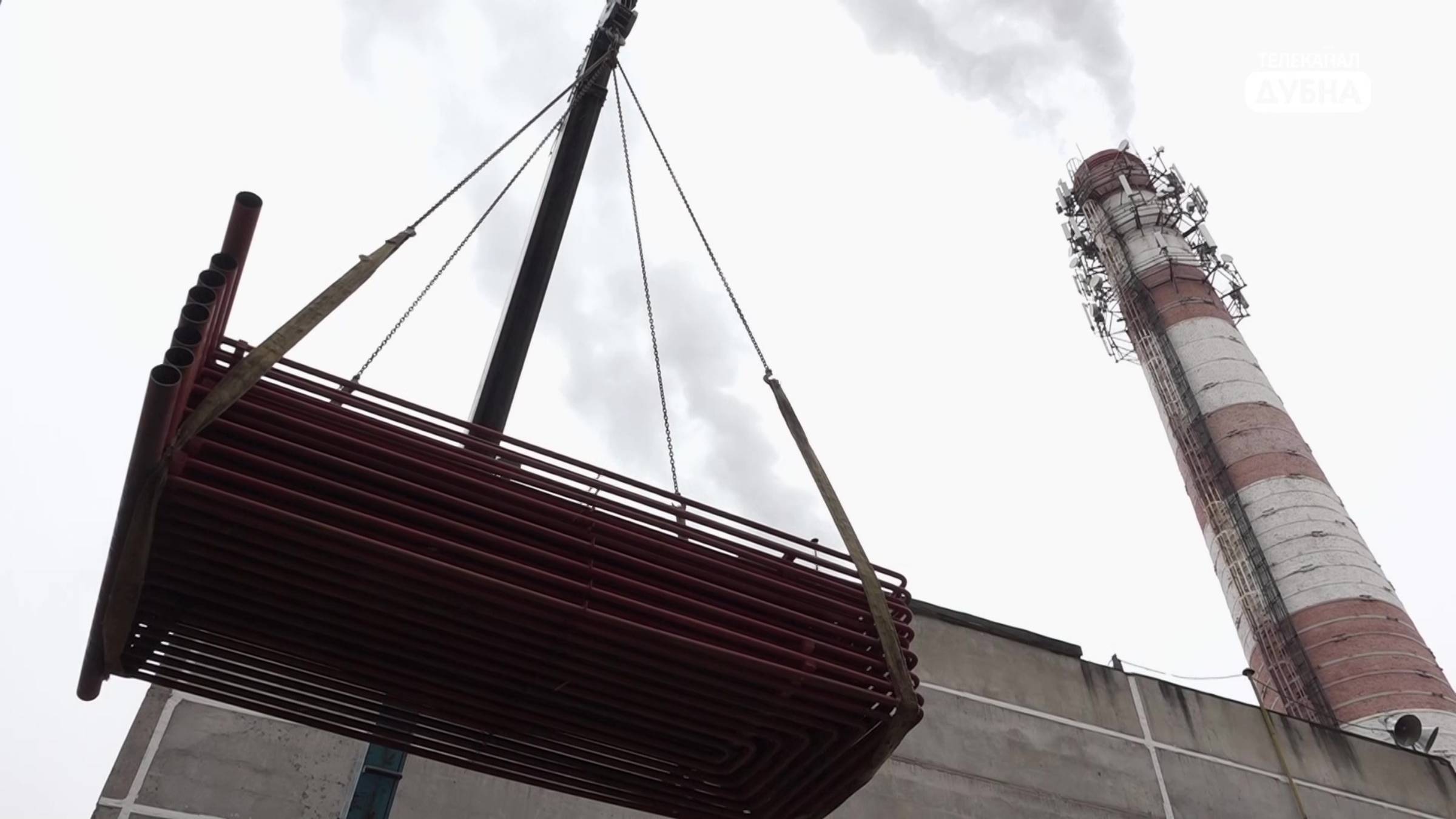 В Дубне началась установка нового водогрейного котла смотреть онлайн