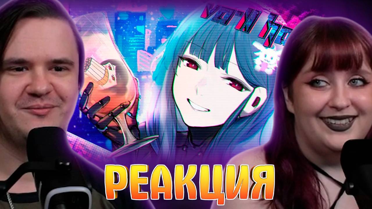 Реакция на Бармен, что вершит судьбы | Va-11 Hall-A Обзор смотреть онлайн