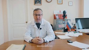 Производство вакуумных систем ЕЛАМЕД