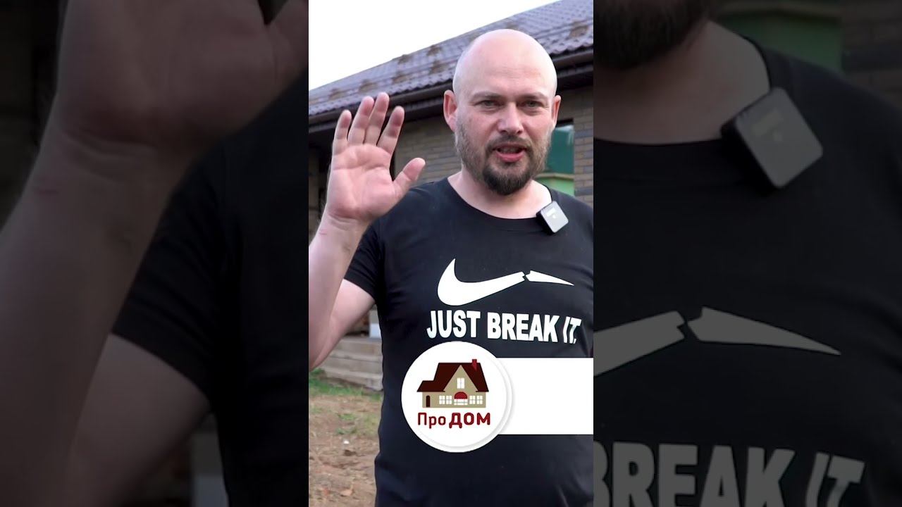 Окна ВЕКА. Одноэтажный каменный дом. Особенности монтажа оконных конструкций. Установка окон VEKA. смотреть онлайн