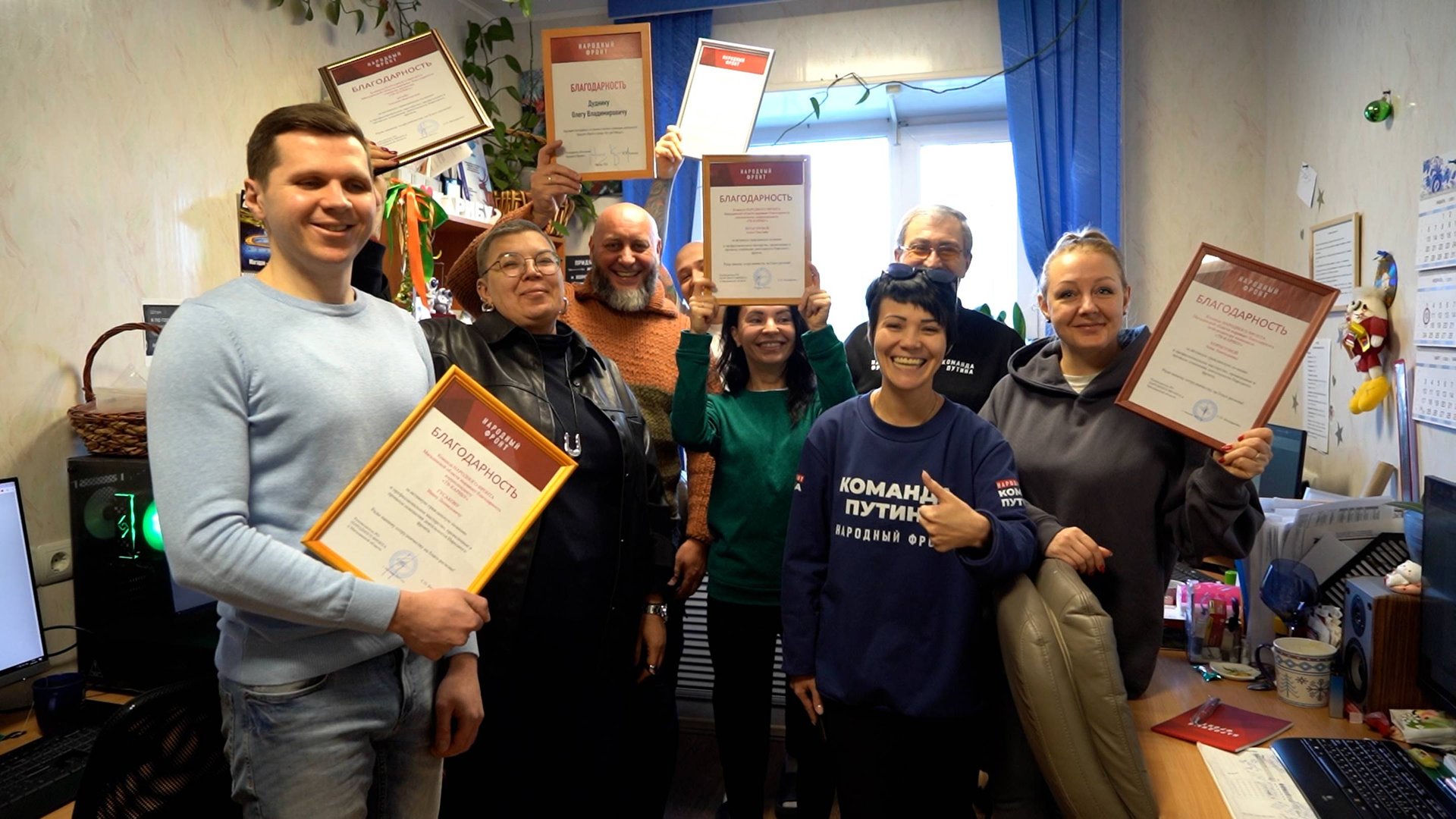 «Карибу» и «Народный фронт» – сотрудничество на благо региона