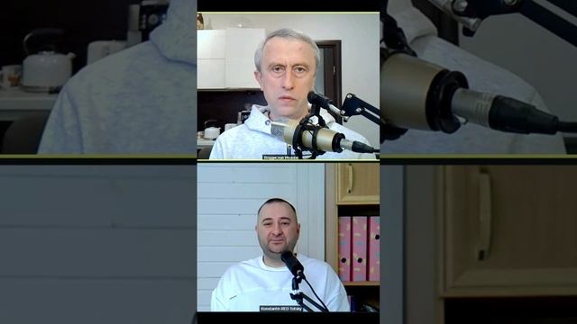 против Детей смотреть онлайн