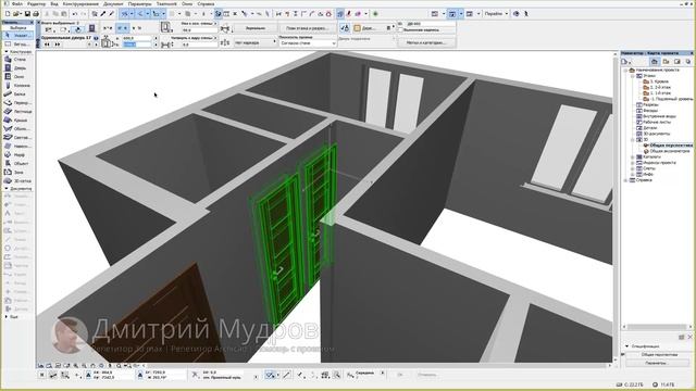 4 Размещаем дверные проёмы в конструкции стен жилого помещения с использованием программы Archicad смотреть онлайн