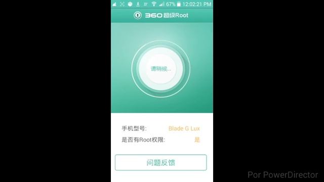 Root Xperia p y LG e450g con 360 root sin PC. смотреть онлайн