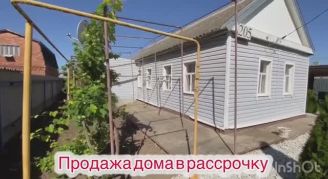 Продается дом в РАССРОЧКУ в станице Стародеревянковской Краснодарского края, 8-918-954-22-92