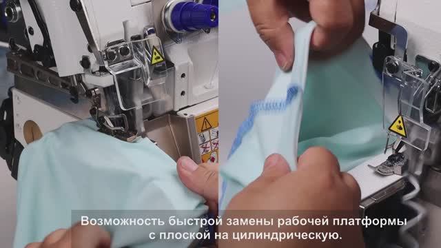 Обзор высокоскоростных оверлоков JIN серии M-1C/M-1F с рукавной платформой смотреть онлайн
