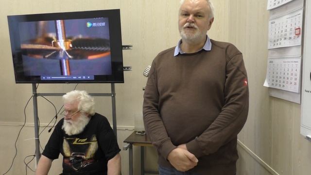 отзывы Блохина С Е 2 смотреть онлайн