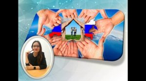 Конкурс "Воспитать человека - 2024" 
Визитная карточка классного руководителя Бондаревой М.В.