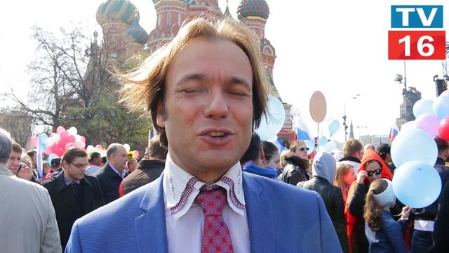1мая Василий Пугачев Интервью3 смотреть онлайн