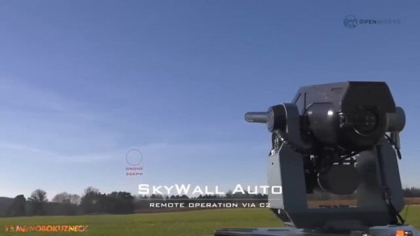 SkyWall Auto #shorts