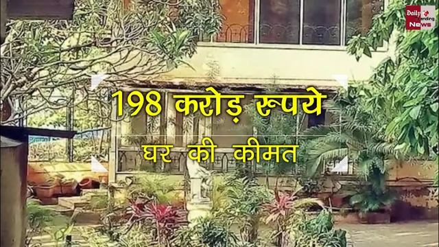 Mukesh Ambani Neighbour : Mukesh Ambani के पडोसी हैं ये अरबपति, देखिए- लिस्ट !! смотреть онлайн