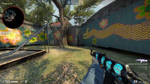 CSGO POV Complexity floppy (27/22) vs Evil Geniuses (OVERPASS) @ IEM Dallas 2023 смотреть онлайн
