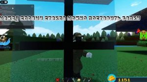 Самые базовые механизмы в построй корабль(нужна отвëртка желательно)