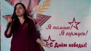 Долгополова Виктория "на безымянной высоте"