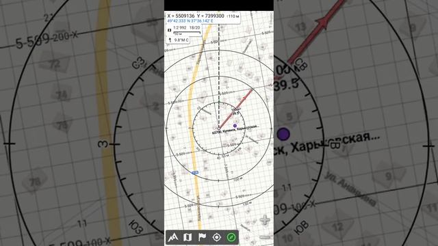 Как пользоваться Альпинквест Дирекционный угол смотреть онлайн