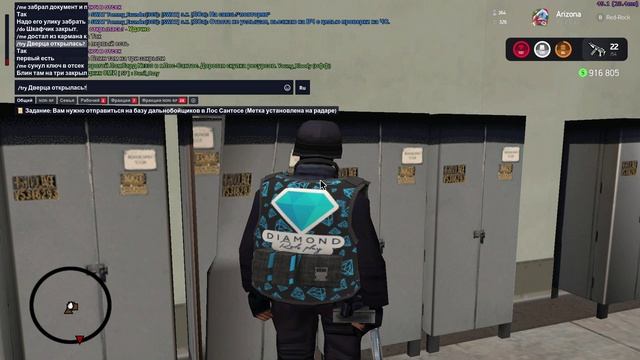 Информация