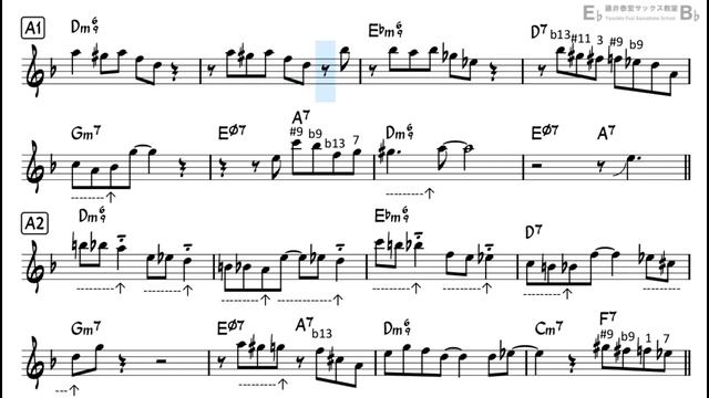 Voyage Backing Track with Sheet Music for Alto Sax_720p смотреть онлайн