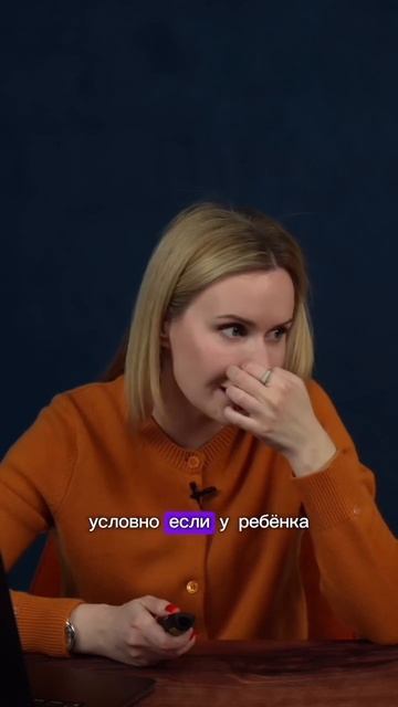 Что такое сенсорный поиск? смотреть онлайн
