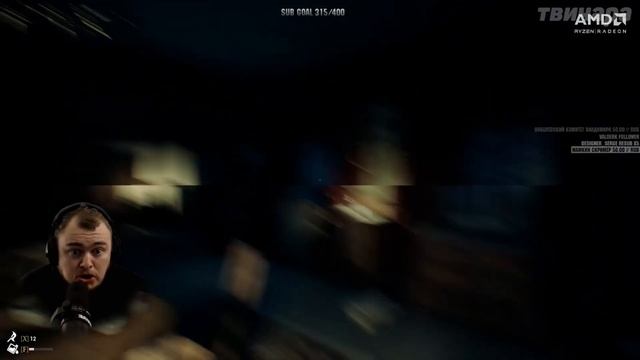 Топ Моменты с Twitch | Грустный Стрим | Проблемы Со Зрением смотреть онлайн