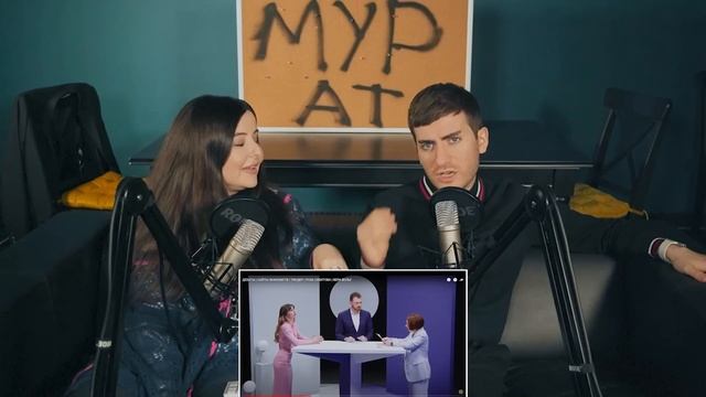 реакция ИБ дебаты Сваха vs тиндер смотреть онлайн