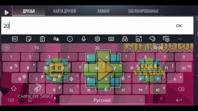 от бомжа до ножа 1 серия