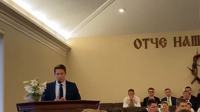 Надежда Воскресения» Майкл Синица. Spokane. смотреть онлайн