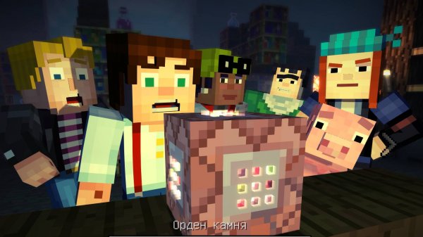 Minecraft Story Mode S1E1 (озвучка на русском)