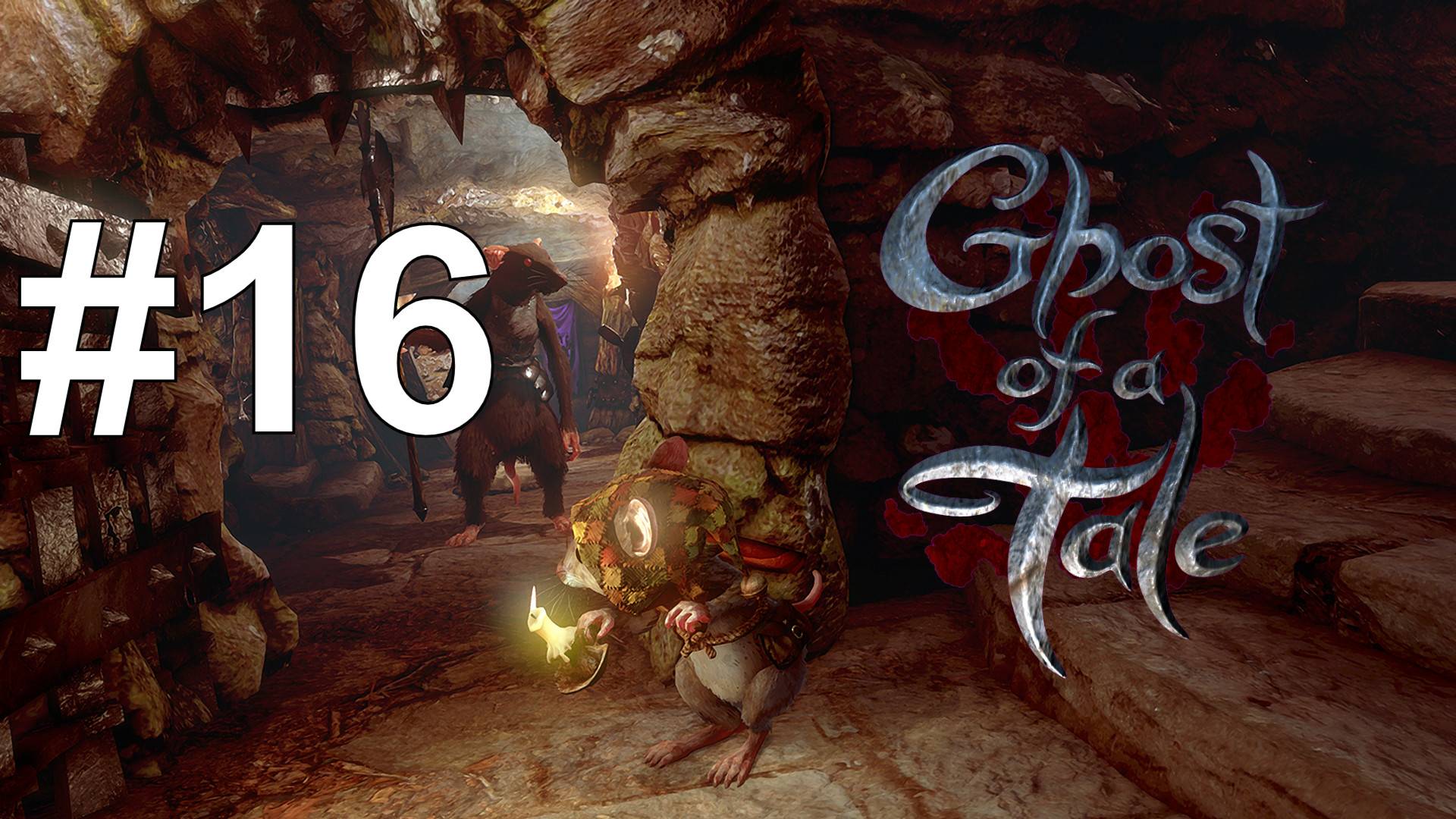 МАЗЬ ДЛЯ КОМАНДУЮЩЕГО ► Ghost of a Tale #16 смотреть онлайн