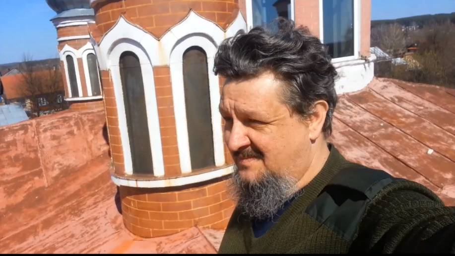 Крыша мира. Часть 2 смотреть онлайн