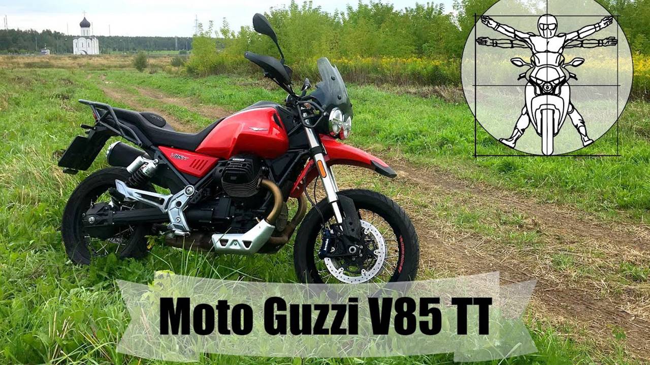 Moto Guzzi V85 TT Самый необычный туристический эндуро! Тест и обзор смотреть онлайн