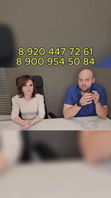 Типы сделок в недвижимости: что нужно знать перед покупкой