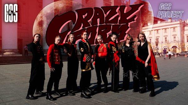 [K-POP IN PUBLIC | ONE TAKE]  ATEEZ — CRAZY FORM by GSS PROJECT