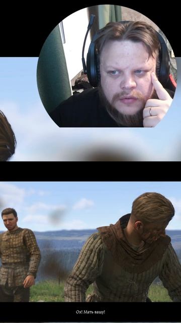 Очень плохой приём #shorts #letsplay #прохождение #игры #прохождениеигры #геймер смотреть онлайн