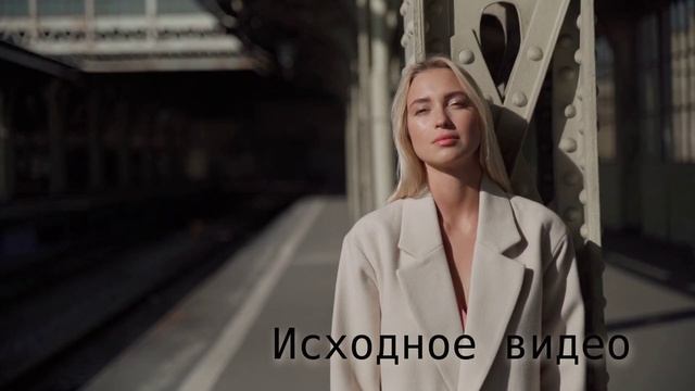 Ротоскопинг в программе Natron смотреть онлайн