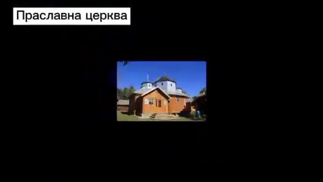 Дібрівка мій рідний край смотреть онлайн