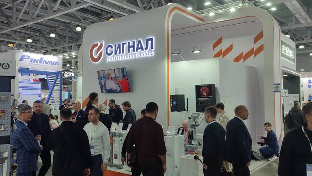 Стенд компании Сигнал на выставке Aquaflame Moscow 2025 смотреть онлайн