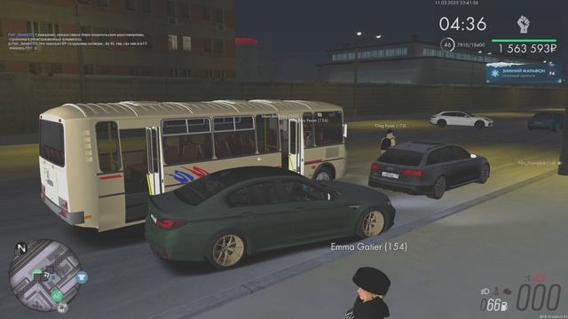 кривой смотреть онлайн